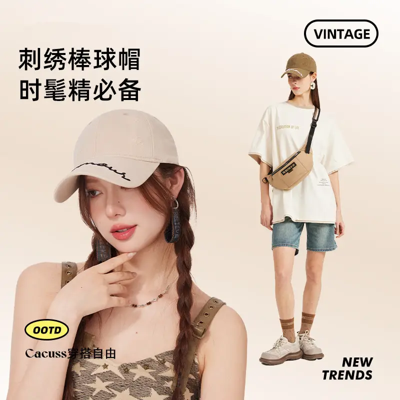 Men Pure Cotton Baseball Cap with Rick Embroidery