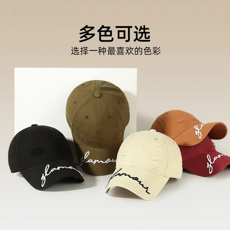 Men Pure Cotton Baseball Cap with Rick Embroidery