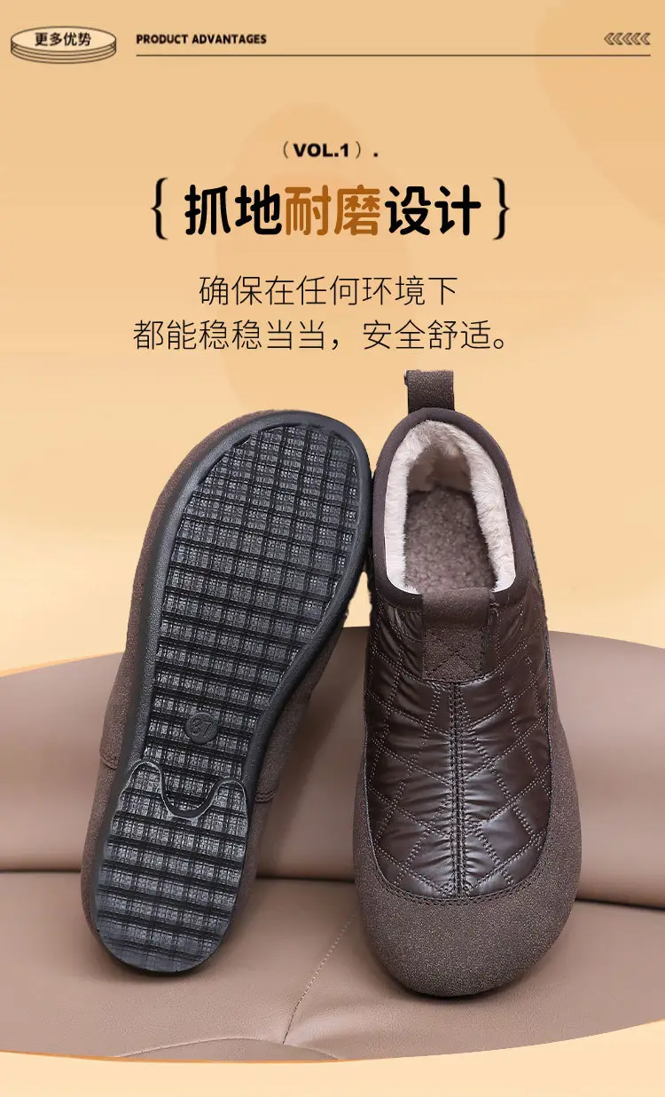 Women's Cotton Shoes 2025 Winter New Style Fleece-Lined Thickened Warm Slip-On Soft Sole Non-Slip Waterproof Mom Shoes Snow Boots — feature 10