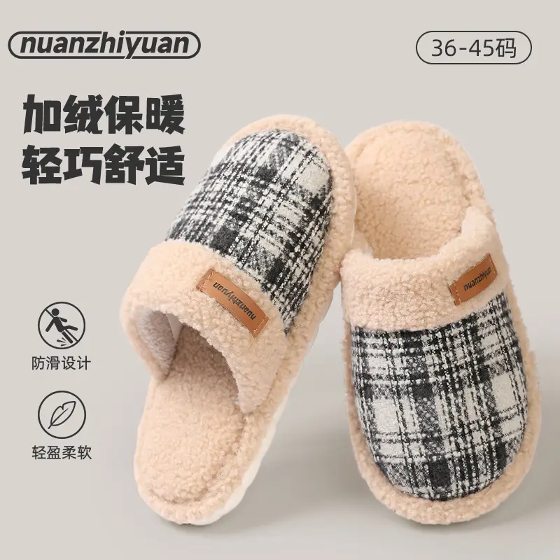 Nanbo Wan Plaid Cotton Slippers Women's Autumn and Winter Indoor Floor Lightweight Plush Warm Baotou Couple's Cotton Slippers for Men - Image 3