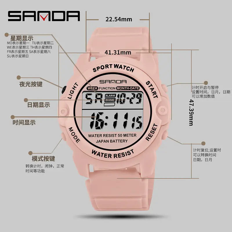 Sanda Multifunctional Digital Watch for Men Women Waterproof Sports Silicone Strap - Image 10