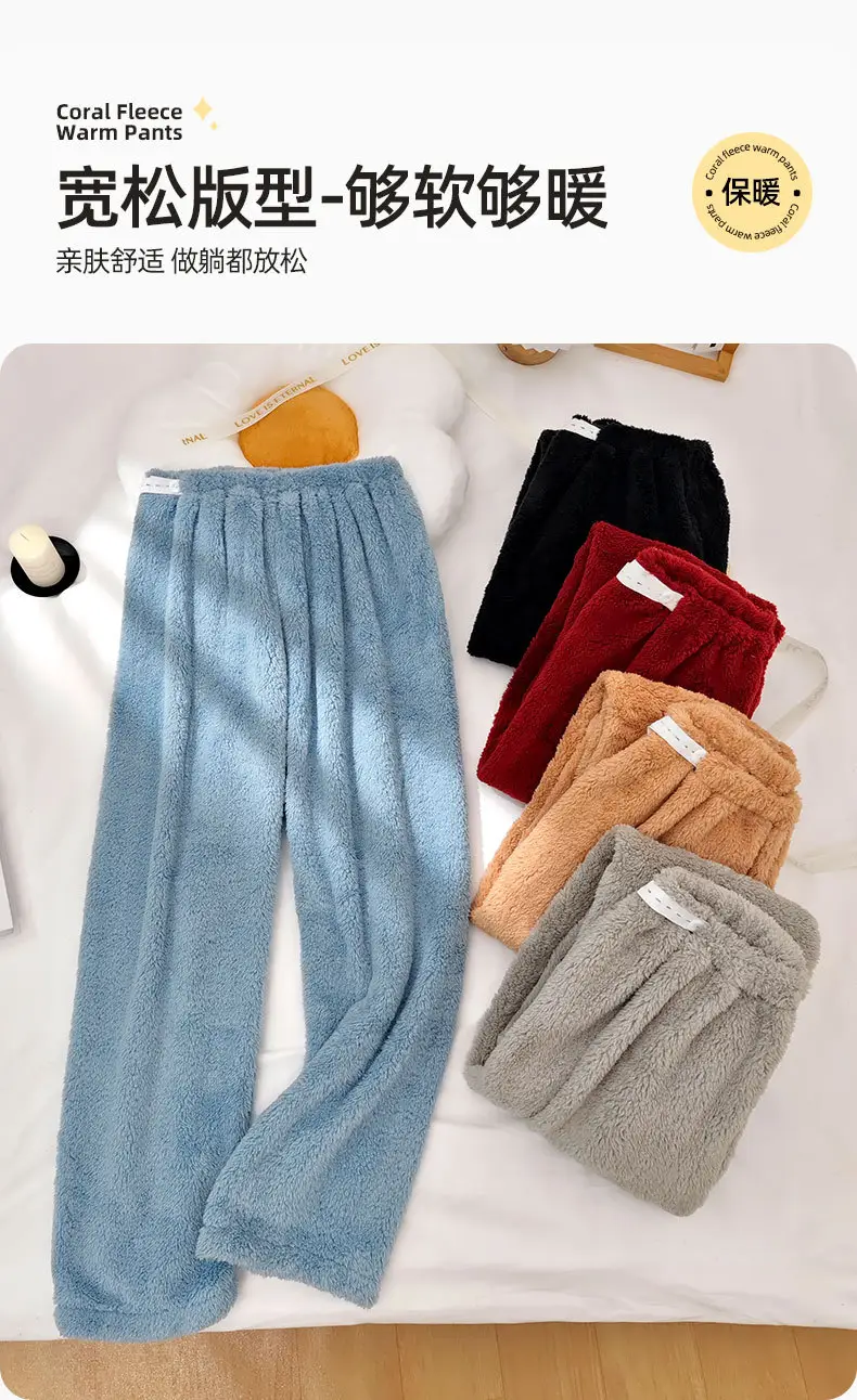 Winter Warm Pants Coral Fleece 280g Adjustable Belt Pregnant Women — feature 14