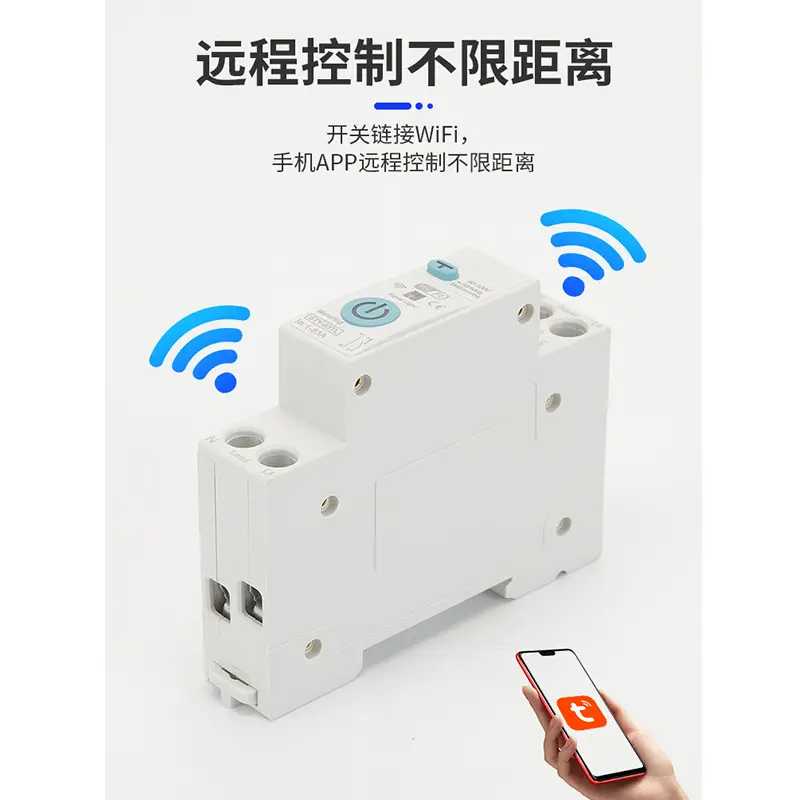 Graffiti Smart WiFi Leakage Protection Switch Circuit Breaker wifi Empty Mobile Phone Remote Control Wireless Timing Switch - Image 7