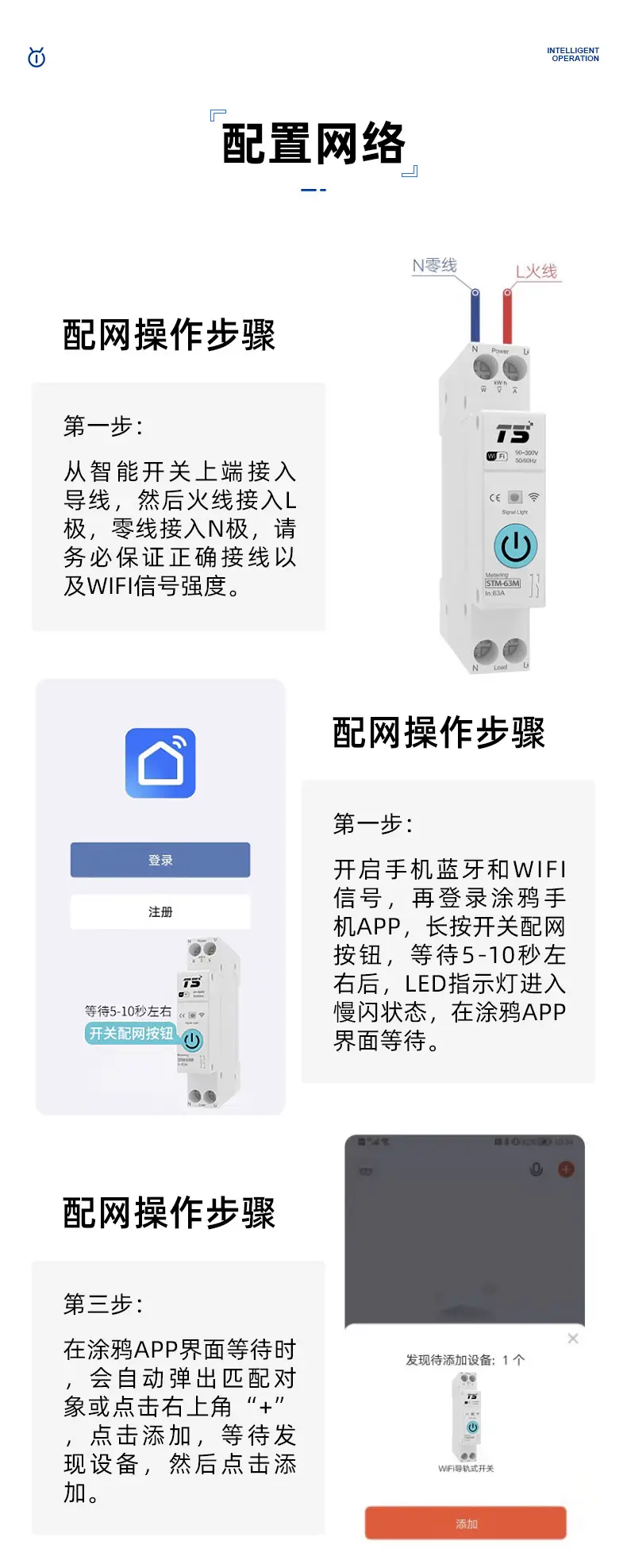详情页_16.jpg