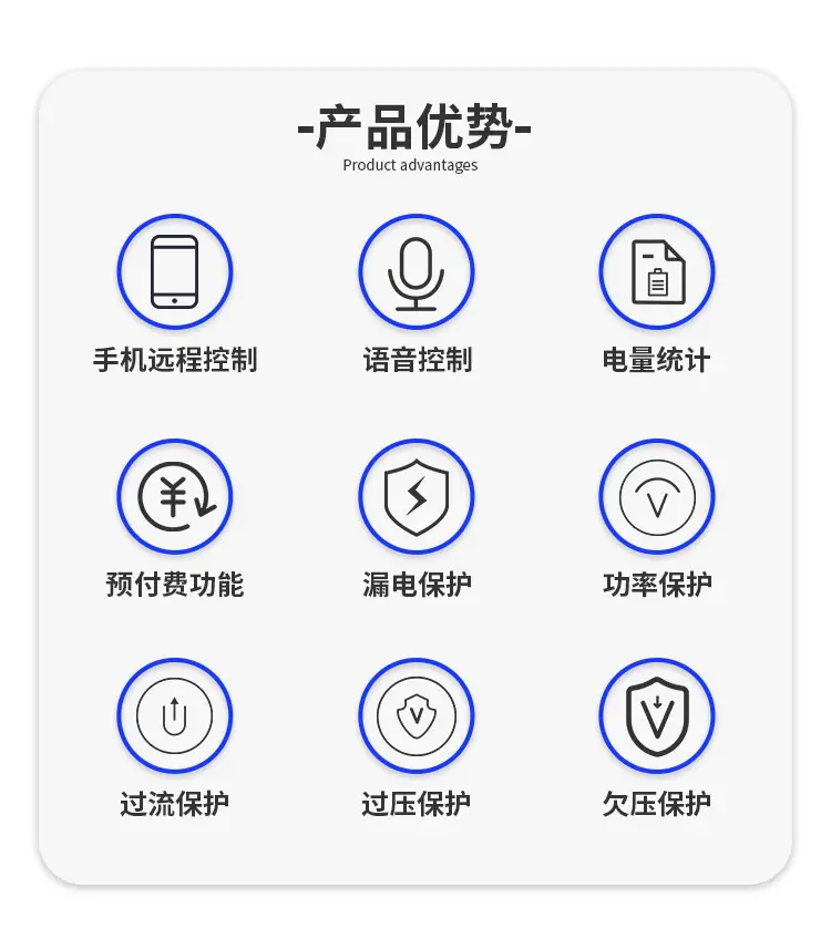 详情页_02.jpg