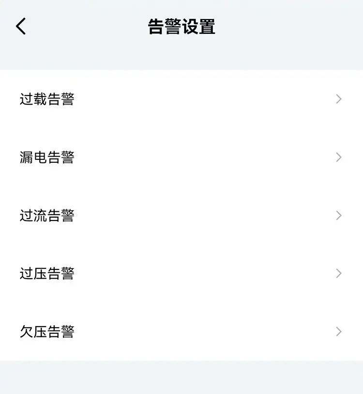 详情页_07.jpg