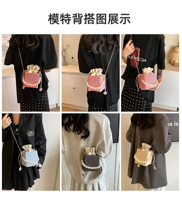 Women Beaded Pearl Shoulder Bag 2024 Autumn — feature 2