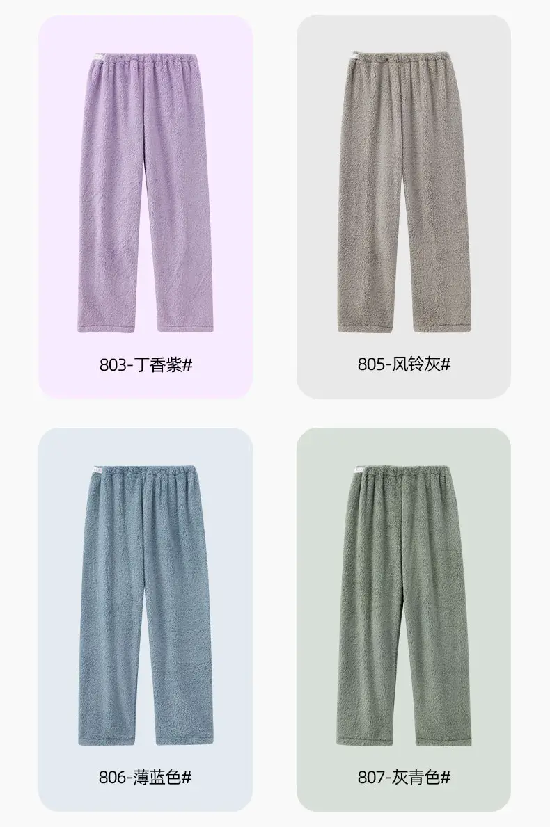 Maternity Pants Winter Fleece 280g Adjustable Waist — feature 11