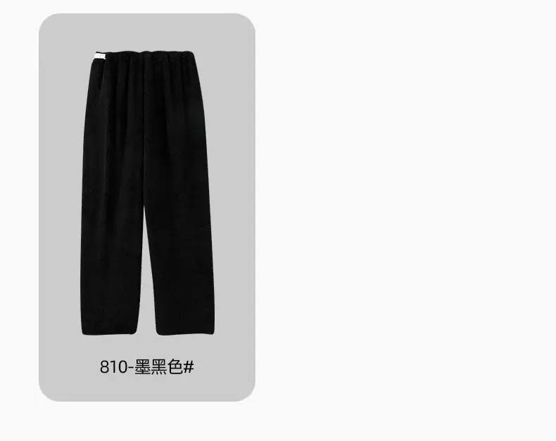 Maternity Pants Winter Fleece 280g Adjustable Waist — feature 12