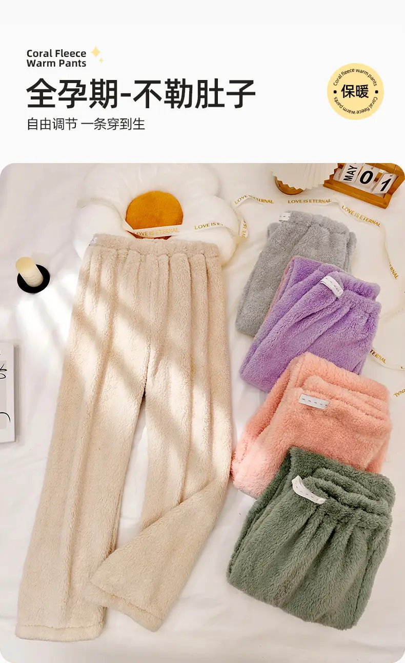 Maternity Pants Winter Fleece 280g Adjustable Waist — feature 13
