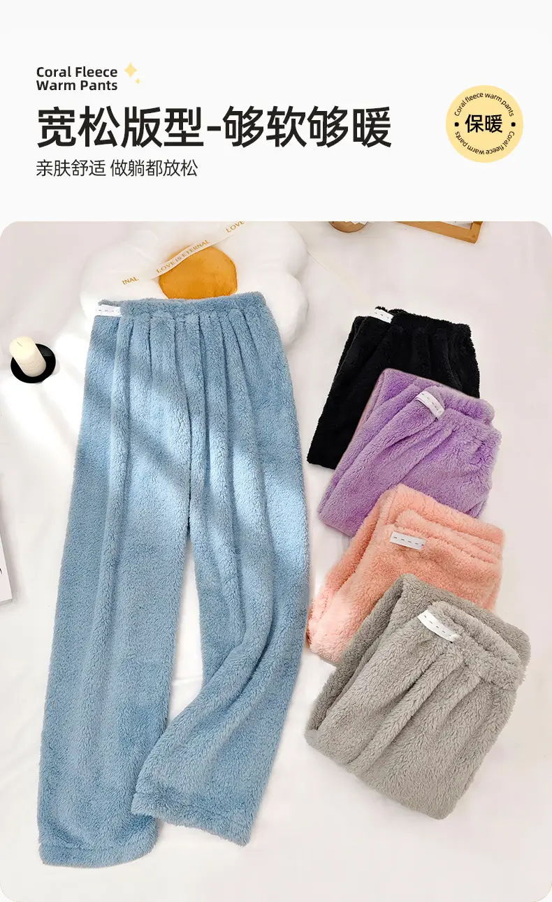 Maternity Pants Winter Fleece 280g Adjustable Waist — feature 14