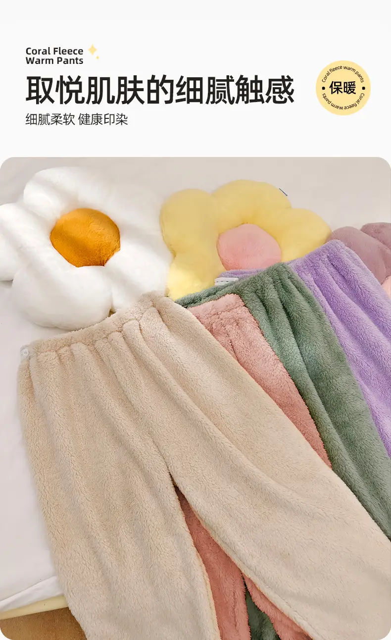 Maternity Pants Winter Fleece 280g Adjustable Waist — feature 15