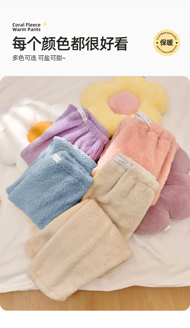 Maternity Pants Winter Fleece 280g Adjustable Waist — feature 16