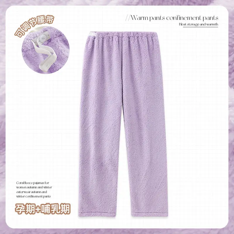 Maternity Pants Winter Fleece 280g Adjustable Waist - Image 3