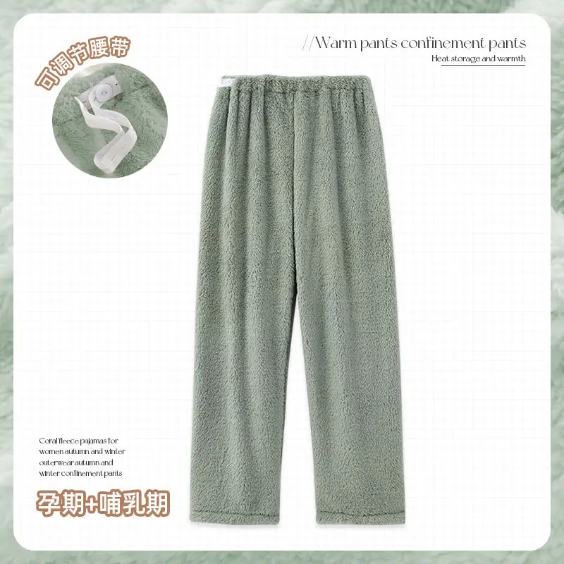 Maternity Pants Winter Fleece 280g Adjustable Waist - Image 6