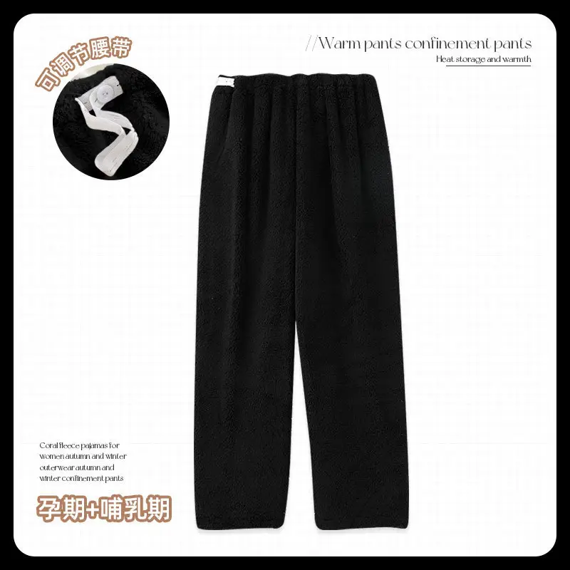 Maternity Pants Winter Fleece 280g Adjustable Waist - Image 8