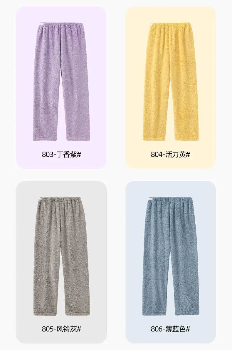 Winter Warm Pants Black Fleece 280g Adjustable Belt — feature 11