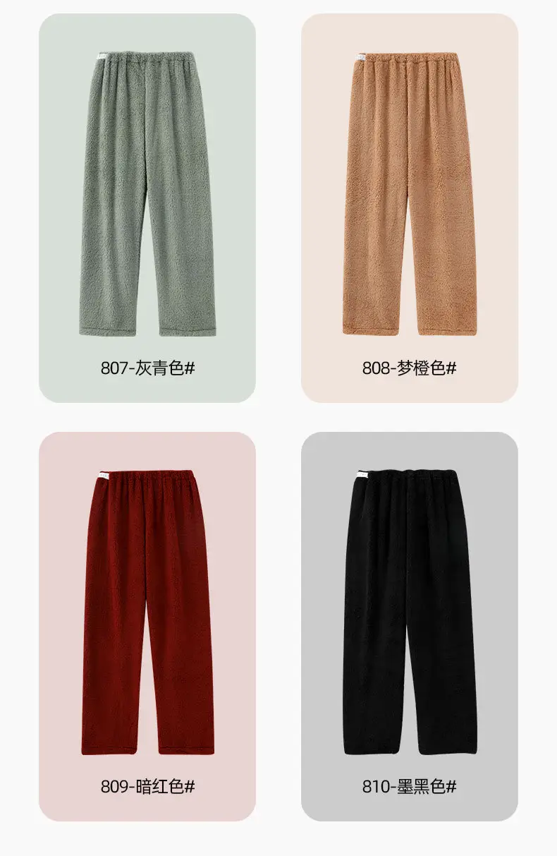 Winter Warm Pants Black Fleece 280g Adjustable Belt — feature 12