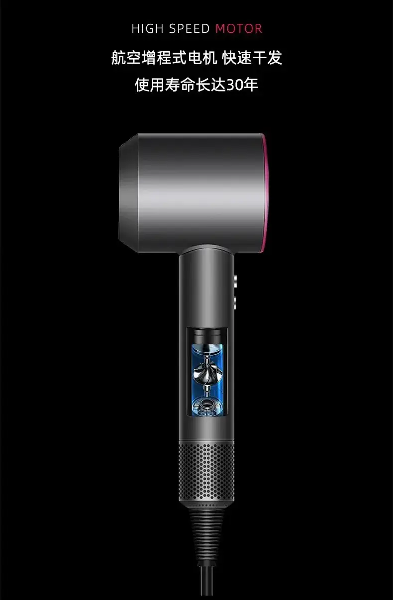 Silent High-Speed Hair Dryer Pink — feature 16