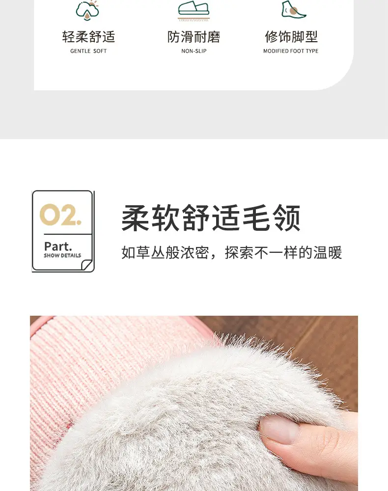 Winter Cotton Slippers Thickened Warm 2024 New Home Couple Indoor Non-slip Moon Shoes Bag with Cotton Shoes for Women — feature 10