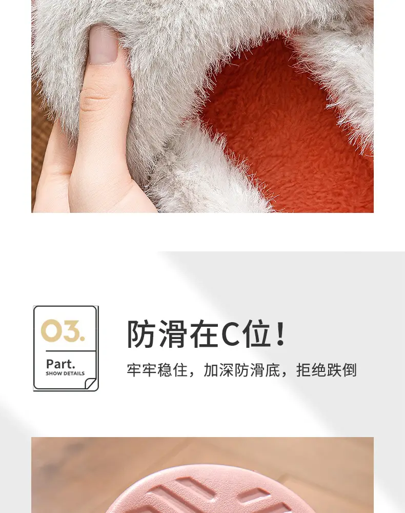 Winter Cotton Slippers Thickened Warm 2024 New Home Couple Indoor Non-slip Moon Shoes Bag with Cotton Shoes for Women — feature 11