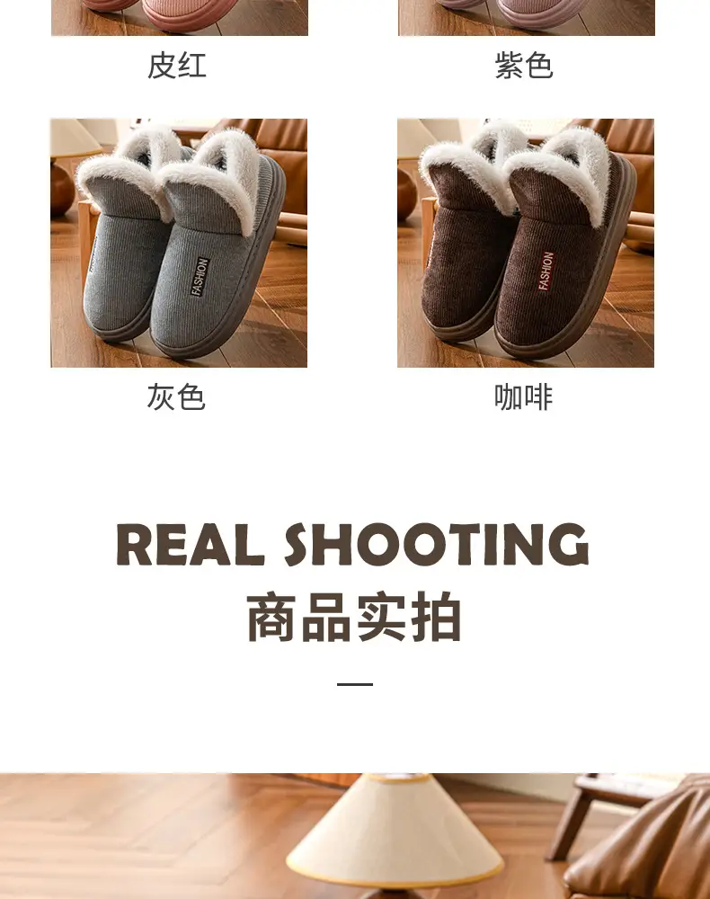 Winter Cotton Slippers Thickened Warm 2024 New Home Couple Indoor Non-slip Moon Shoes Bag with Cotton Shoes for Women — feature 15