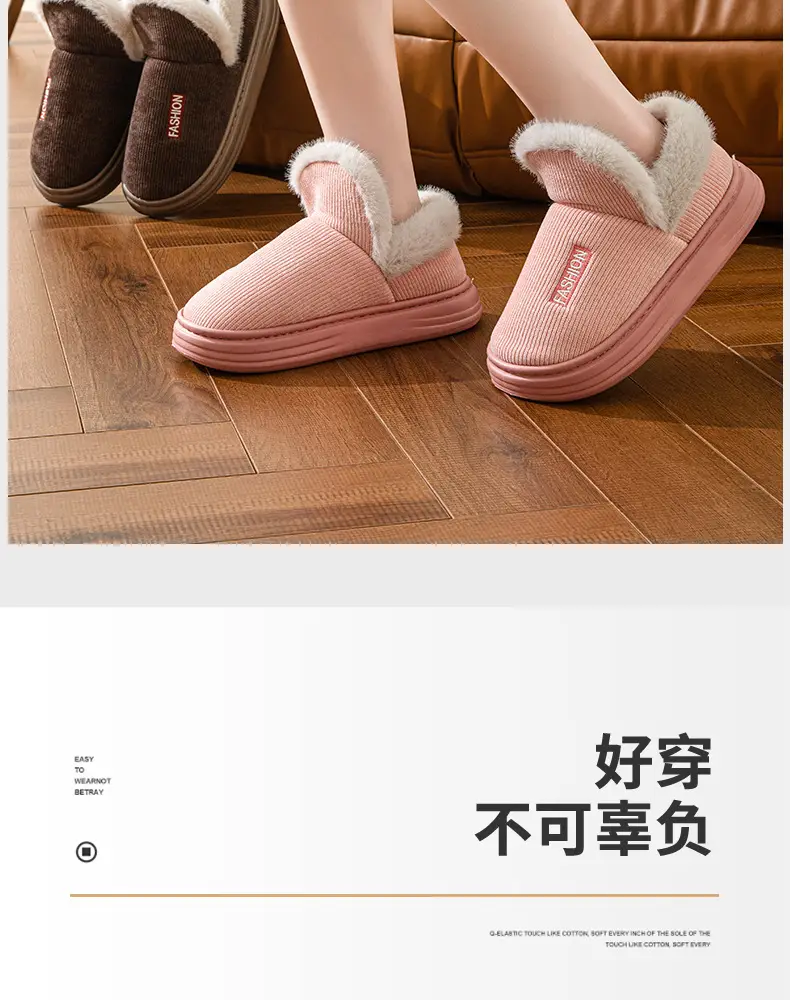Winter Cotton Slippers Thickened Warm 2024 New Home Couple Indoor Non-slip Moon Shoes Bag with Cotton Shoes for Women — feature 6
