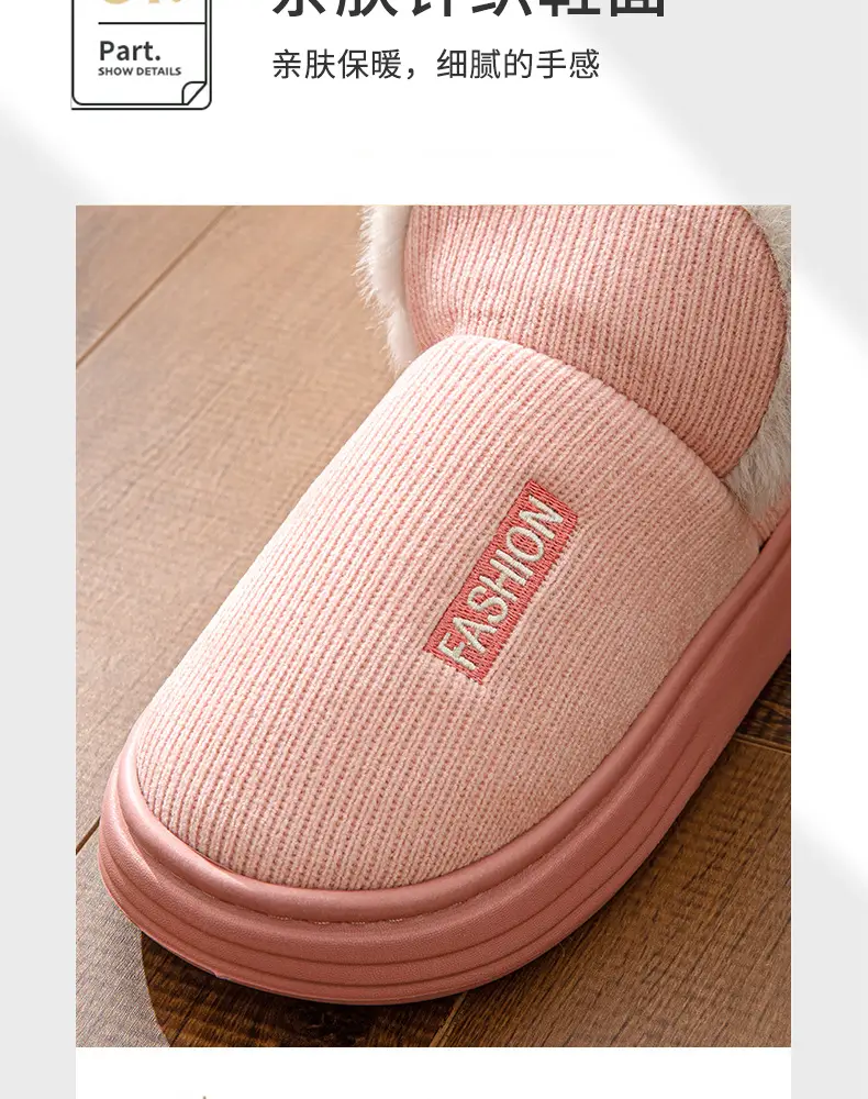 Winter Cotton Slippers Thickened Warm 2024 New Home Couple Indoor Non-slip Moon Shoes Bag with Cotton Shoes for Women — feature 9