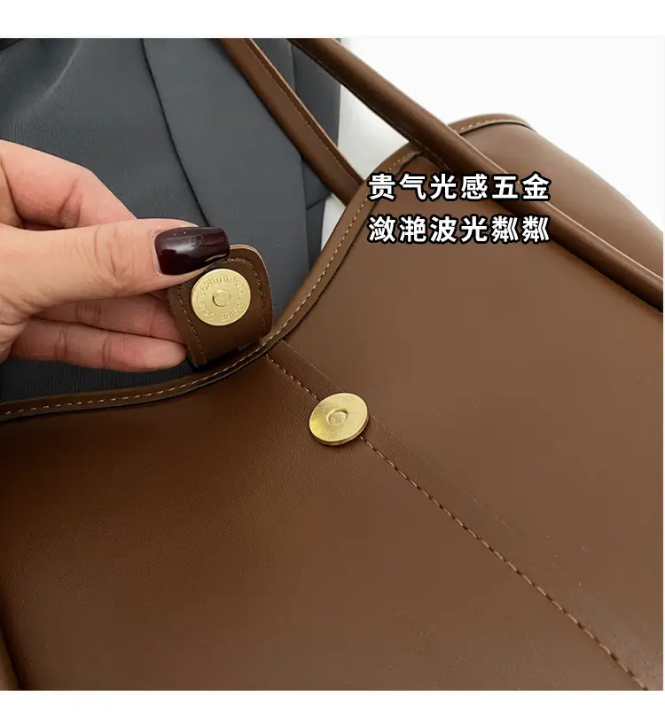 Korean Style Shoulder Bag for Women, Cream Brown, Large Capacity β feature 3