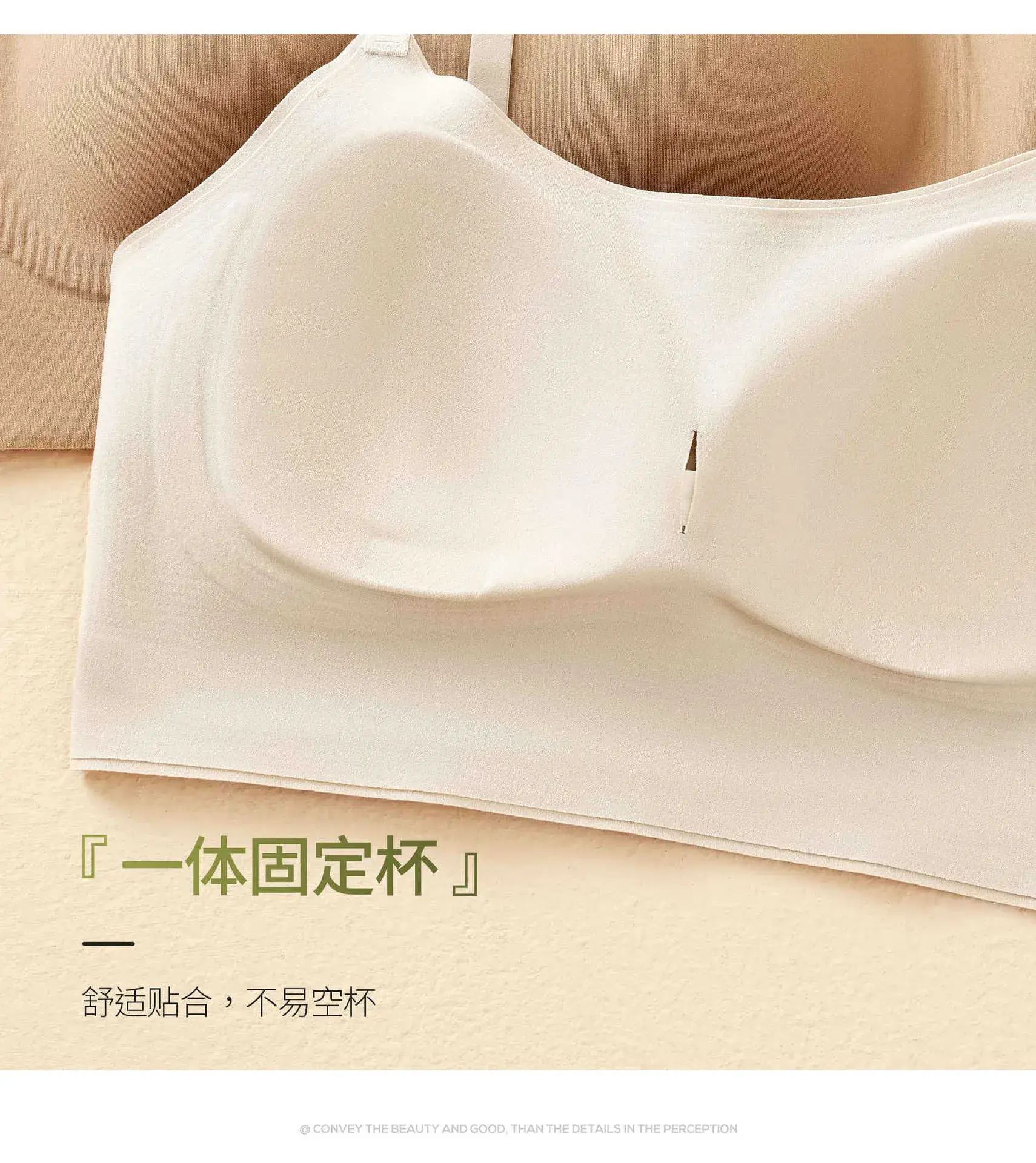 Women's W-Shape Soft Support Push-Up Bra Non-Steel Rings — feature 18