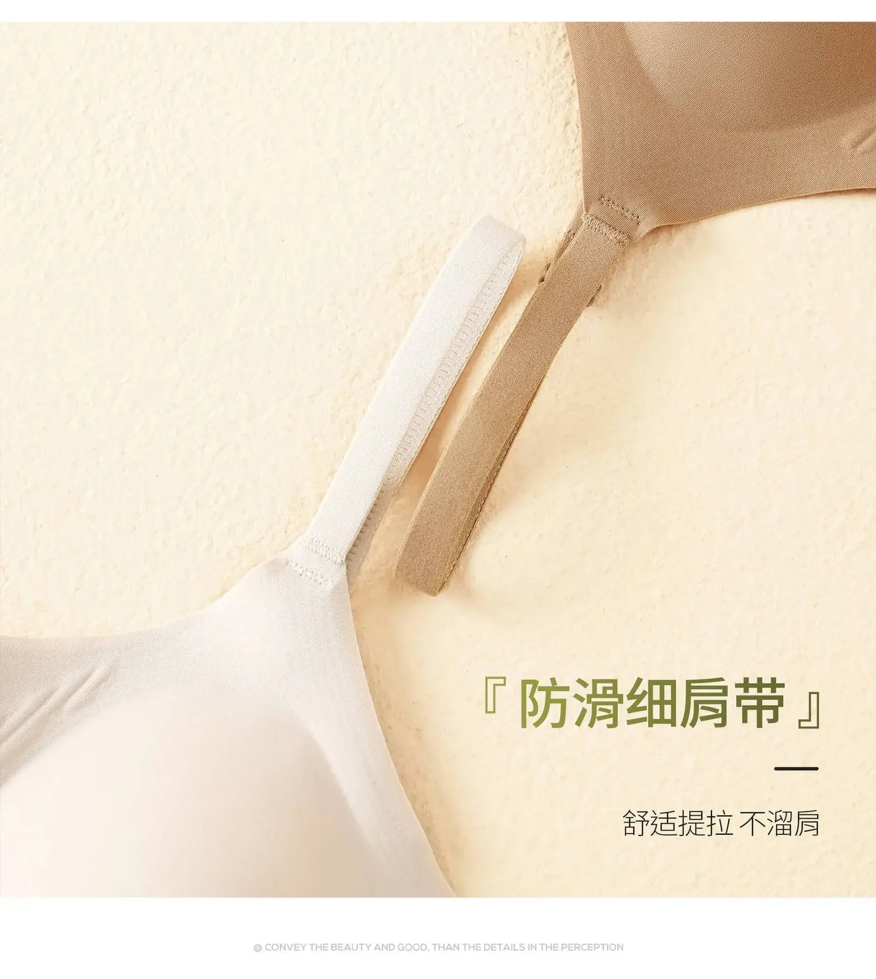 Women's W-Shape Soft Support Push-Up Bra Non-Steel Rings — feature 20