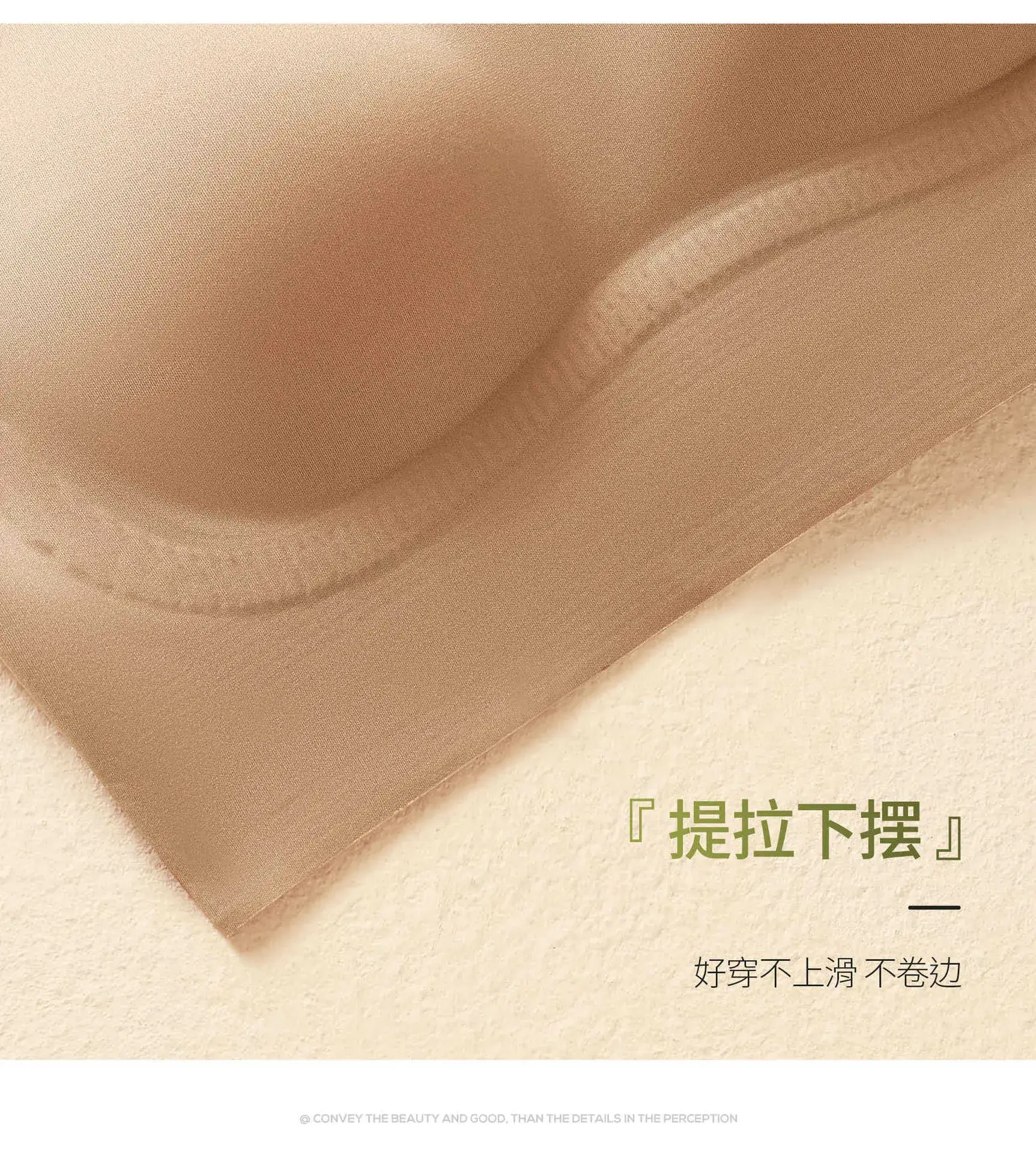 Women's W-Shape Soft Support Push-Up Bra Non-Steel Rings — feature 21