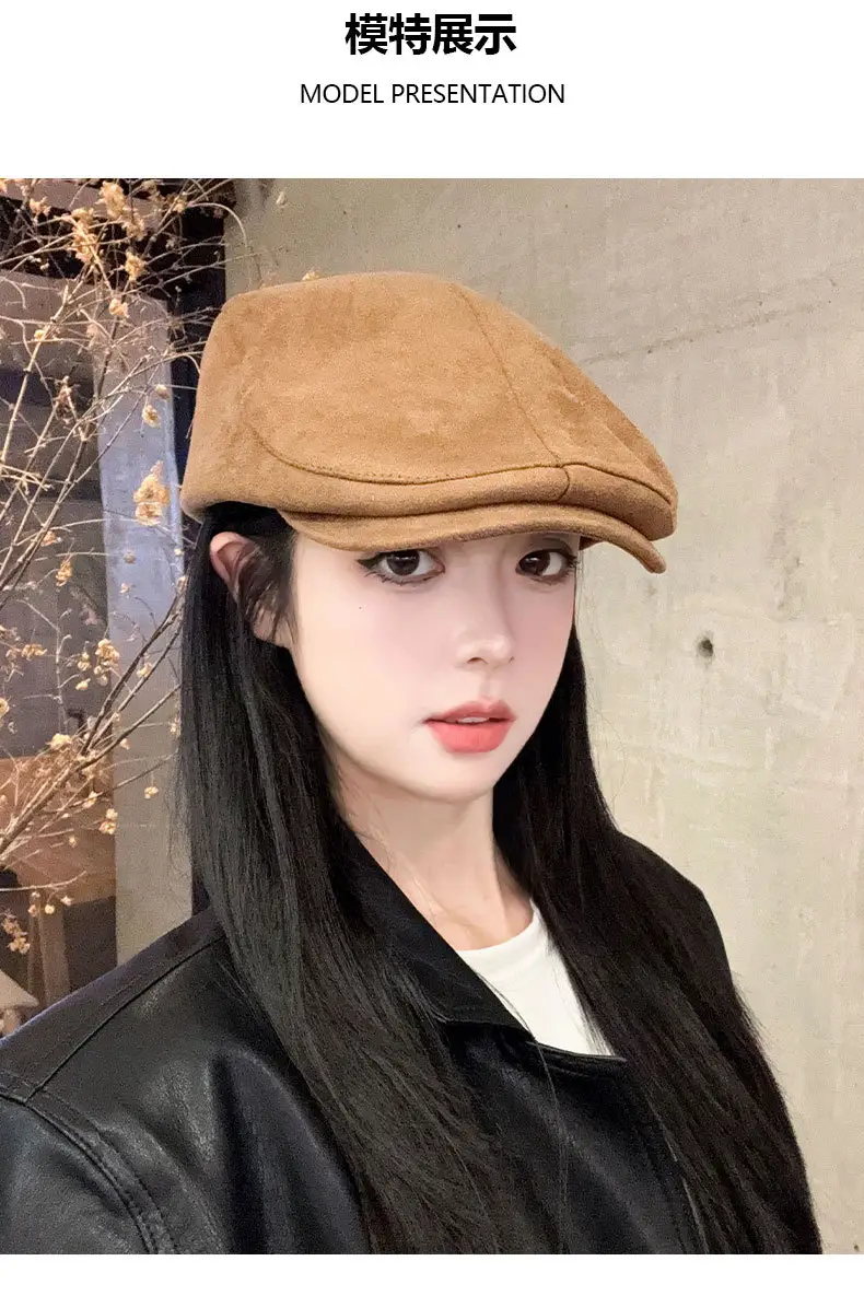 Maillard Suede Forward Cap Women's 2024 All-match Winter Cap — feature 10