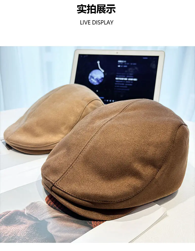 Maillard Suede Forward Cap Women's 2024 All-match Winter Cap — feature 19