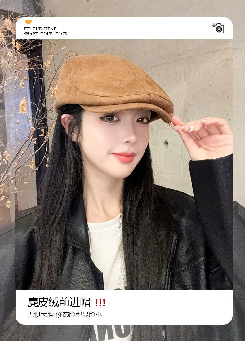 Maillard Suede Forward Cap Women's 2024 All-match Winter Cap — feature 3