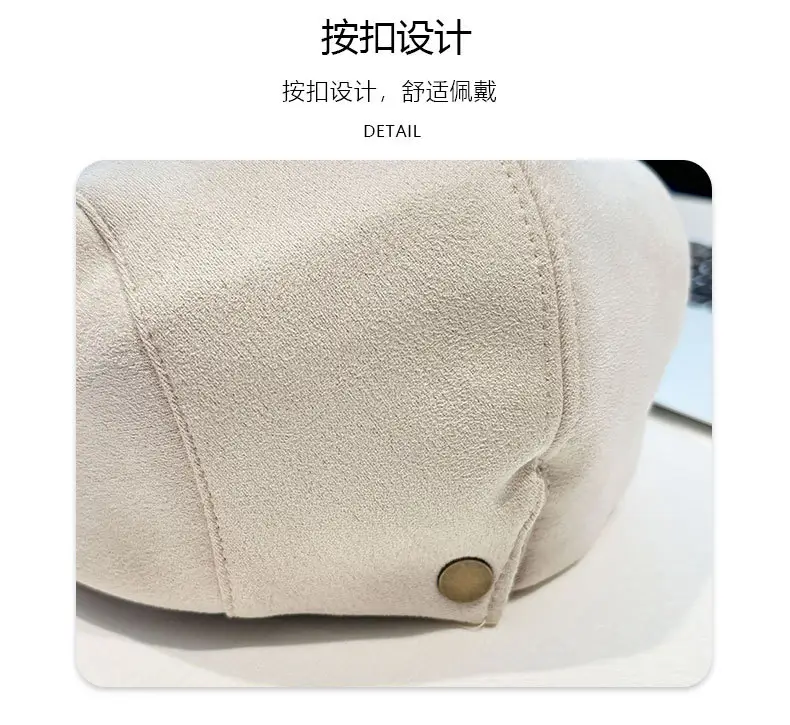 Maillard Suede Forward Cap Women's 2024 All-match Winter Cap — feature 9