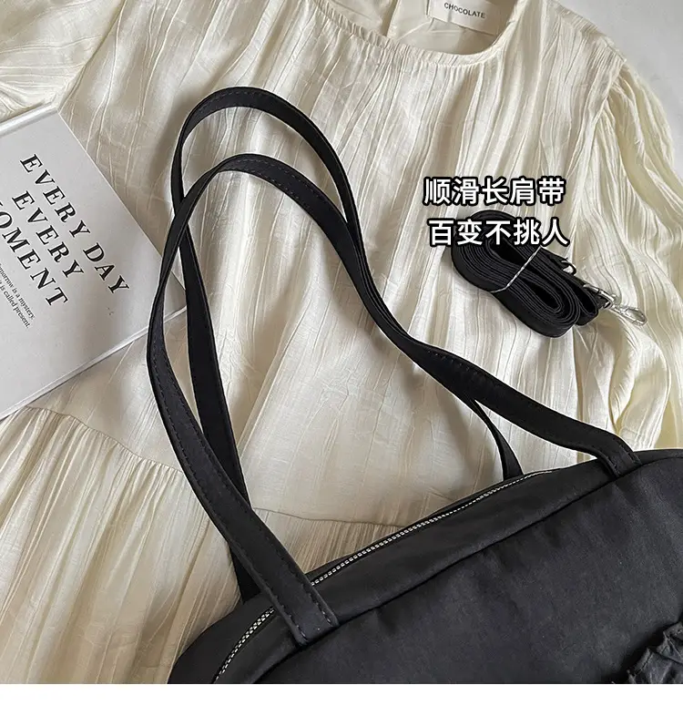 Black Nylon Shoulder Bag with Drawstring Closure — feature 4