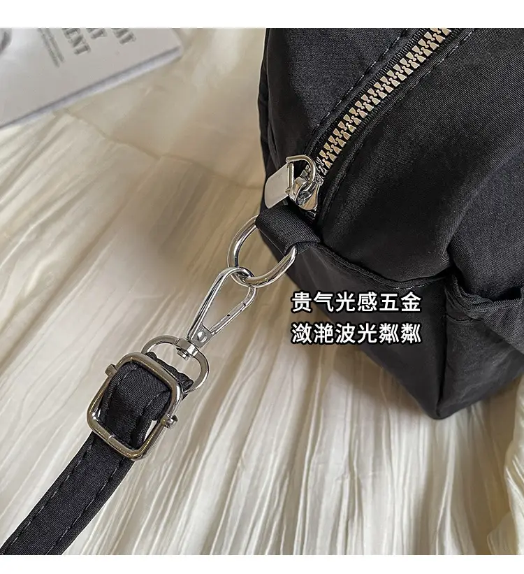 Black Nylon Shoulder Bag with Drawstring Closure — feature 7