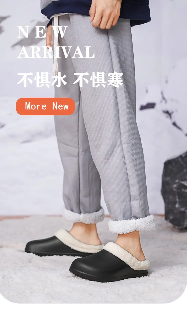 Cross-border plus size fleece-lined Warm Cotton Slippers Winter Women's Cotton Slippers Couple Home Non-slip Wool Slippers Waterproof Cotton Shoes — feature 1
