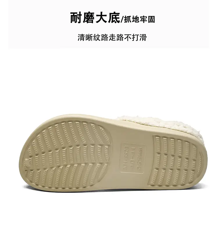 Cross-border plus size fleece-lined Warm Cotton Slippers Winter Women's Cotton Slippers Couple Home Non-slip Wool Slippers Waterproof Cotton Shoes — feature 7