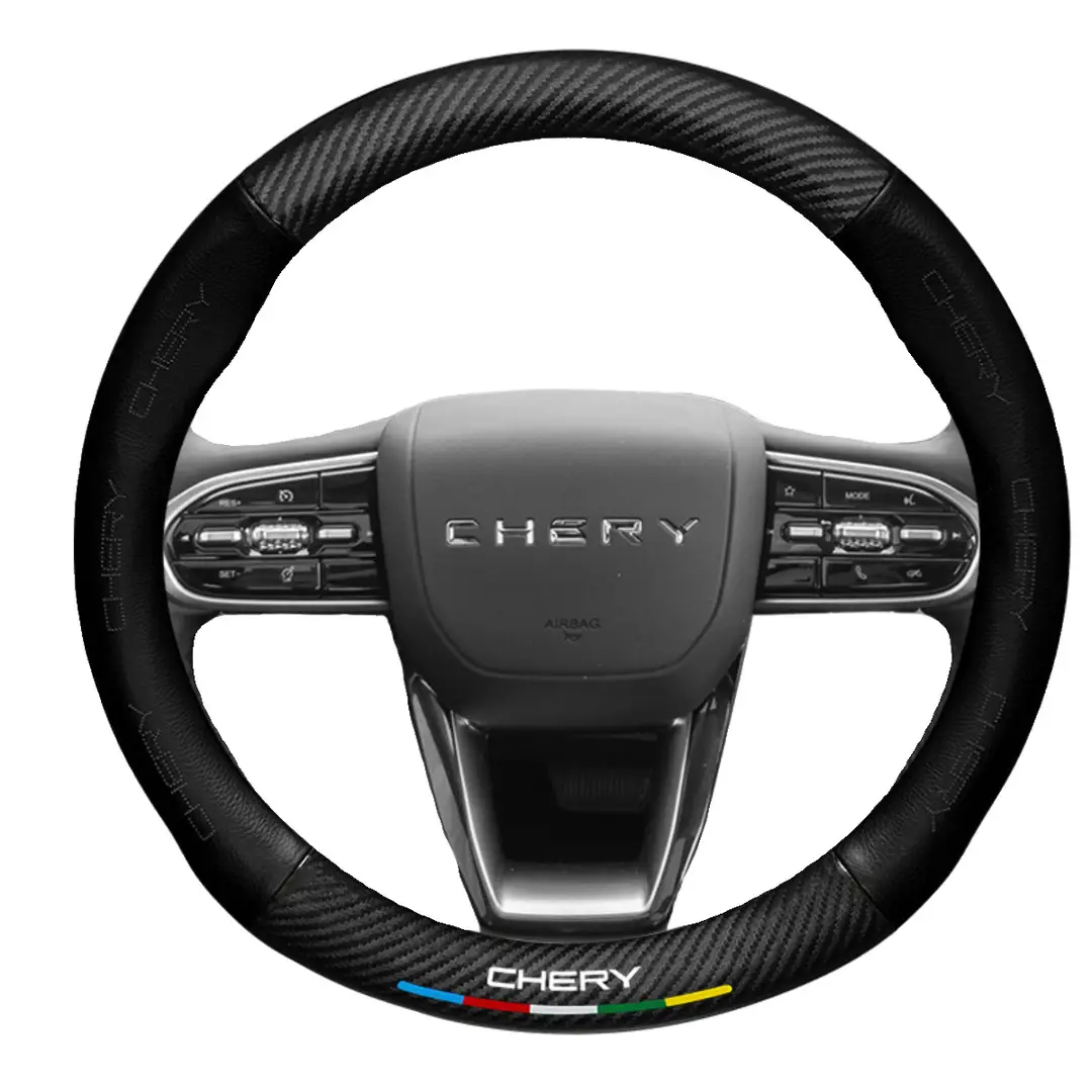 Applicable to Chery steering wheel cover A3A5E3E5 ant 3 Erez 5GX 7 Ruihu 3x5x7/8 - Image 21