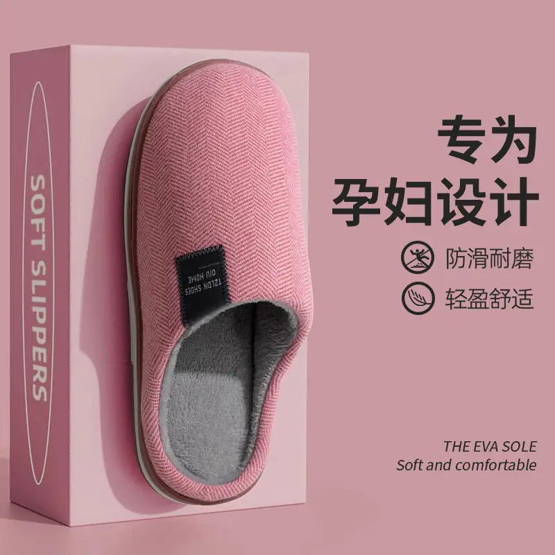 Warm Extra-Large Cotton Slippers for Men's Home Indoor Floor Plush Slippers Home Non-Slip Soft Bottom Maternity Confinement Shoes - Image 8