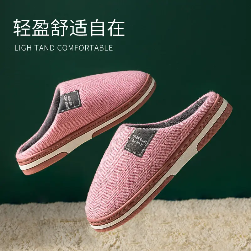 Warm Extra-Large Cotton Slippers for Men's Home Indoor Floor Plush Slippers Home Non-Slip Soft Bottom Maternity Confinement Shoes - Image 9