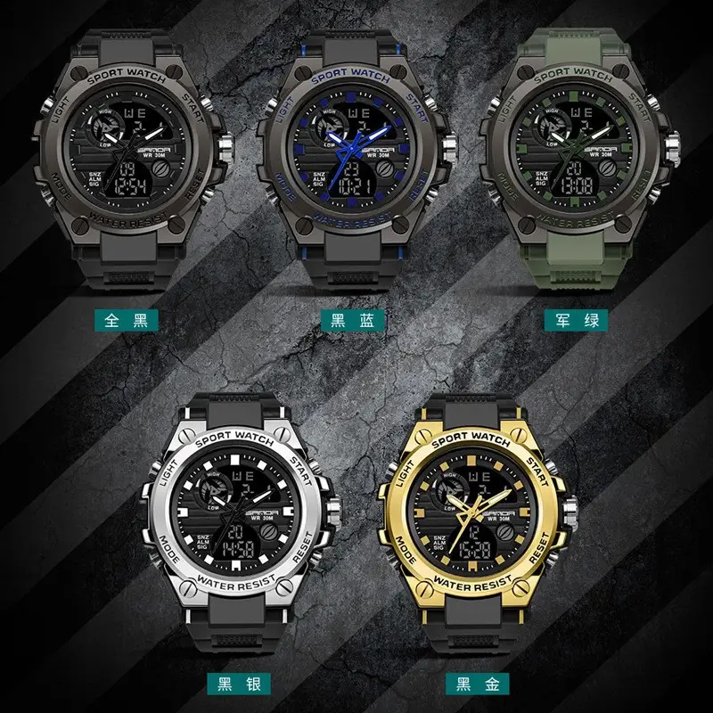 Sanda Tactical Green Dual Display Sports Watch