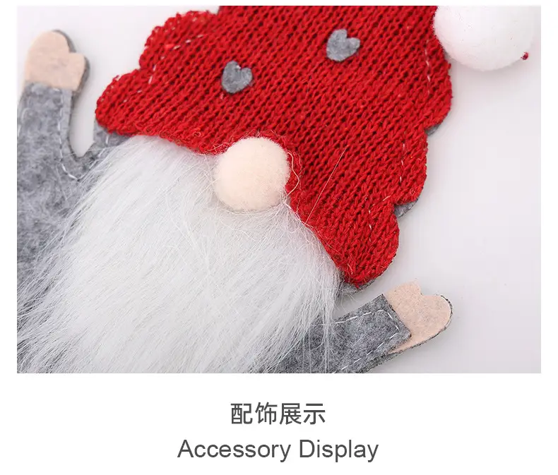 Cross-Country Christmas Gnome Doll Knife Fork Set — feature 8