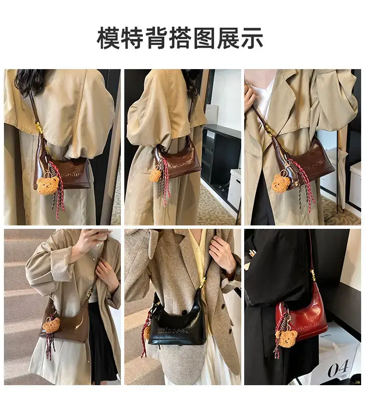 Women's Brown Croc Leather Shoulder Crossbody Bag with Keys — feature 8