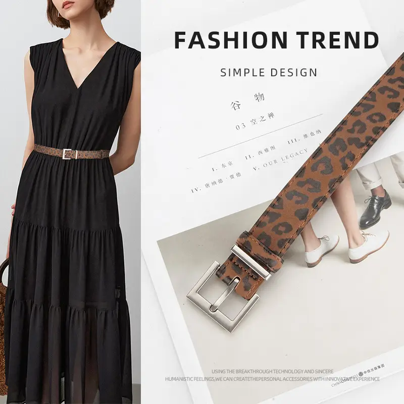 Leopard Leather Belt for Women Slim Fit All Match - Image 2