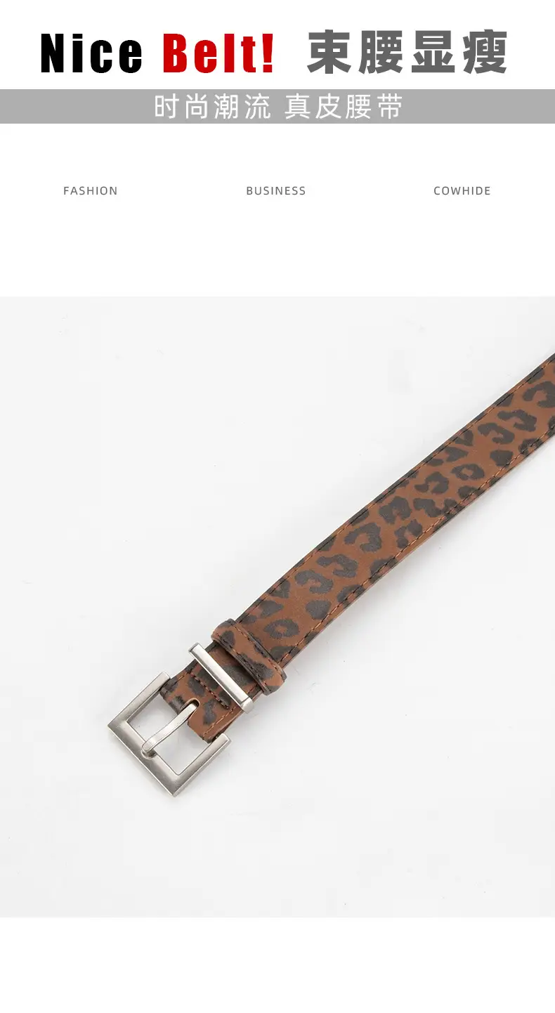 Leopard Leather Belt for Women Slim Fit All Match — feature 3