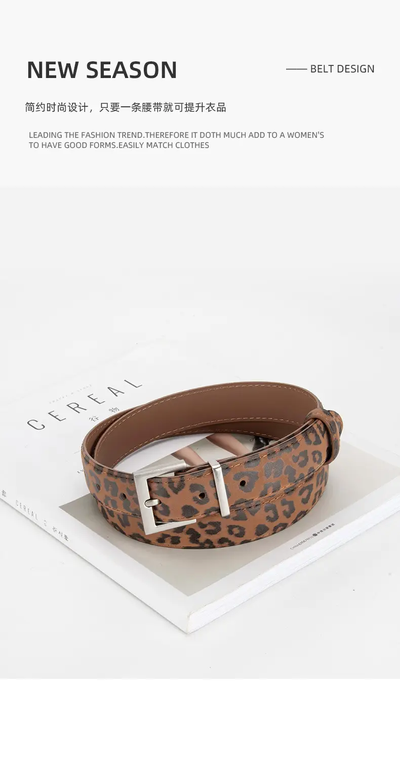 Leopard Leather Belt for Women Slim Fit All Match — feature 4