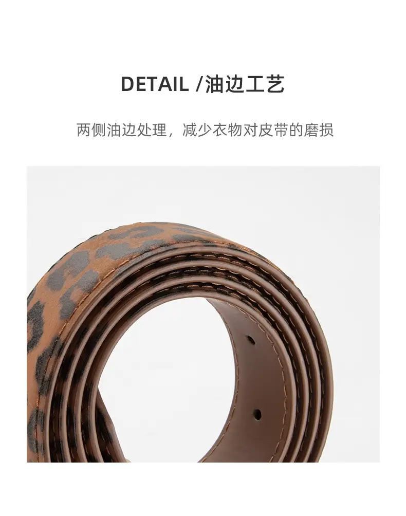 Leopard Leather Belt for Women Slim Fit All Match — feature 7